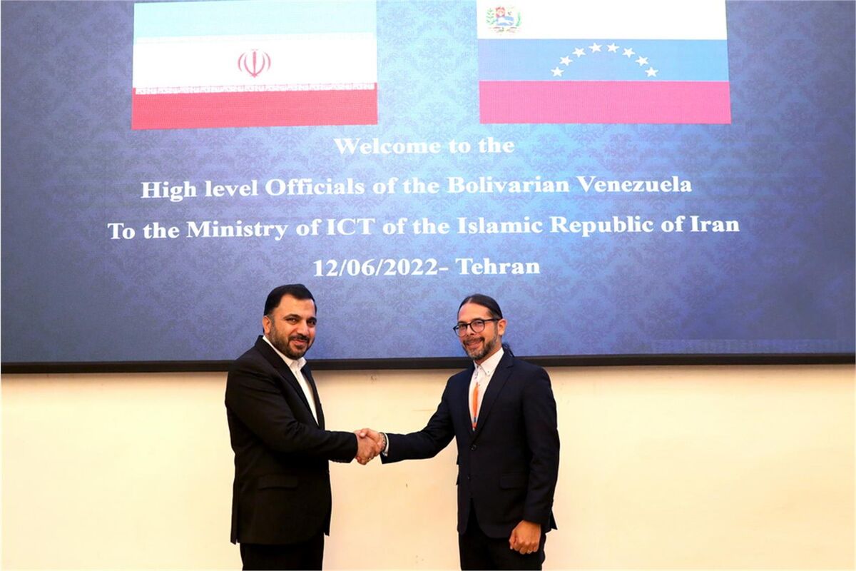 توافق ایران و ونزوئلا برای گسترش روابط در حوزه ارتباطات و فناوری اطلاعات