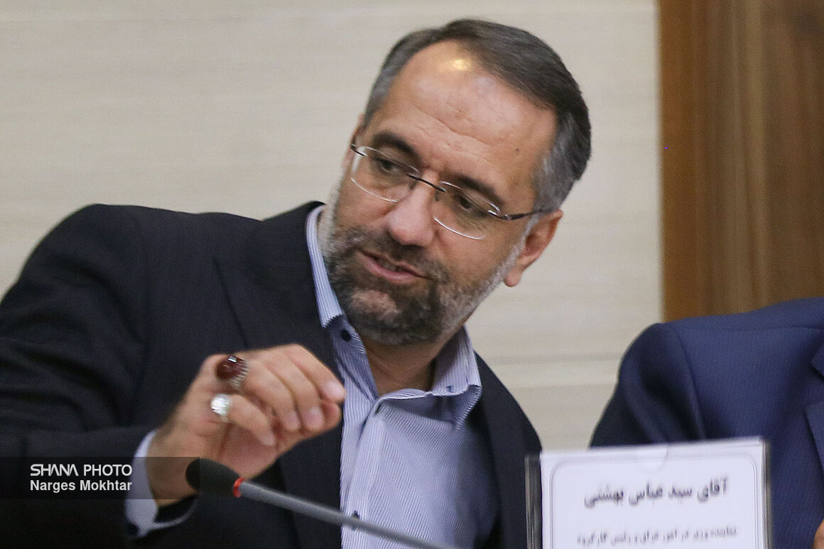 تقویت همکاری‌های ایران و عراق در حوزه انرژی