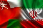 توافق ایران و عمان برای همکاری‌های ارتباطی؛ از ترانزیت داده تا ارائه خدمات پستی و فضایی