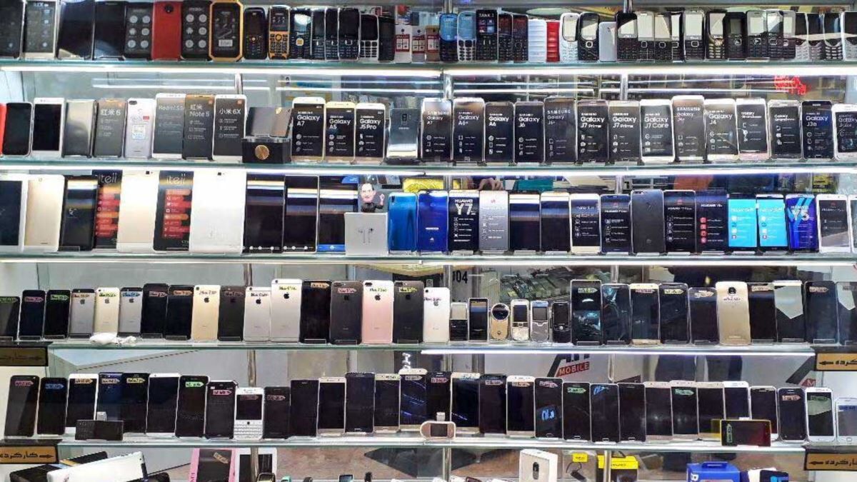 قیمت روز انواع تلفن همراه در ۲۳ دی ۱۴۰۲
