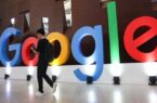 گوگل در فرانسه ۲۵۰ میلیون یورو جریمه شد
