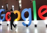 گوگل تعدادی از کارکنان خود را به دلیل اعتراض به همکاری با اسرائیل اخراج کرد