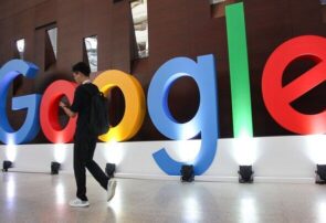 گوگل تعدادی از کارکنان خود را به دلیل اعتراض به همکاری با اسرائیل اخراج کرد
