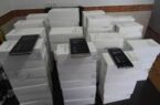 پرونده ۲۷۰ میلیاردی قاچاق تلفن همراه در یزد تشکیل شد